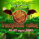 Transylvania Calling 2009